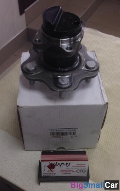 Ступица задняя Nissan Sentra - купить России