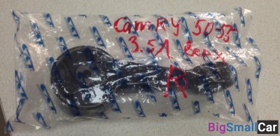 Опора двигателя верхняя правая Toyota Camry 50-55 - купить России