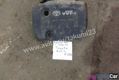 Крышка двс 1ZR-FE Toyota Auris E150
