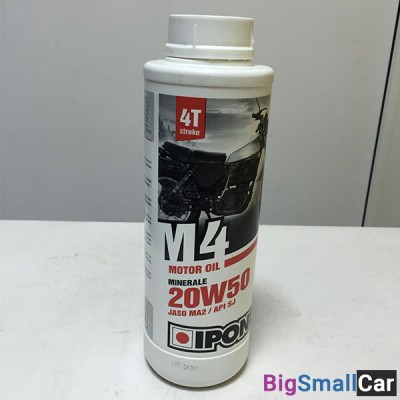 Масло моторное IPONE 4T FULL POWER KATANA SYNTHETIC 10W50 1L 800008