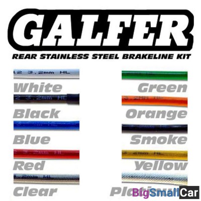 Армированные шланги GALFER (clear) 600-03CL