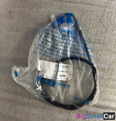 Тросик cцепления PW Honda CBR 900 RR 00-00 428-800 22870-MCJ-000