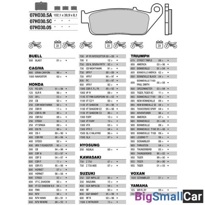 Тормозные колодки BREMBO CARBON CERAMIC 07HO3005