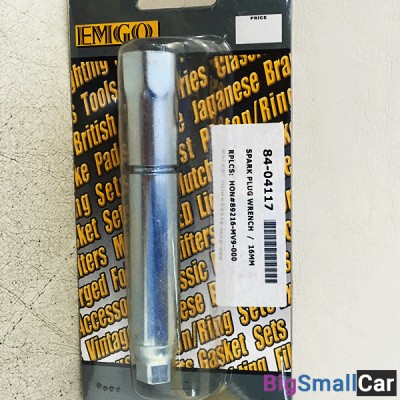 Ключ свечной EMGO 16mm 84-04117