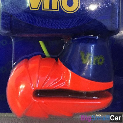 Скоба на торм. диск VIRO Armadillo 154 11968