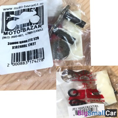 Замок цепи JTC 520 X1R2NNRL 17427