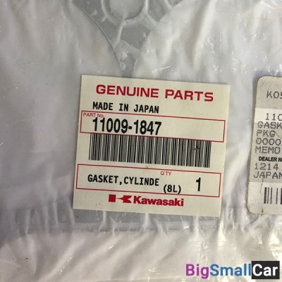 Прокладка цилиндров KAWASAKI 11009-1847