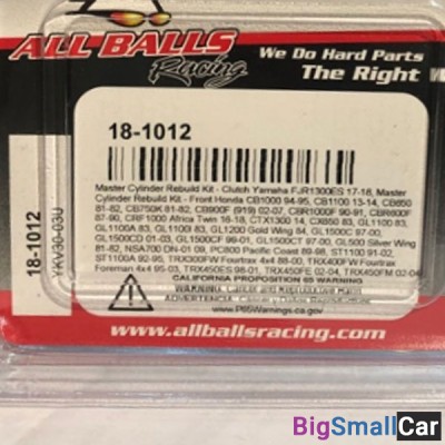 РЕМ.КОМПЛЕКТ ALL BALLS торм. цил. 18-1012