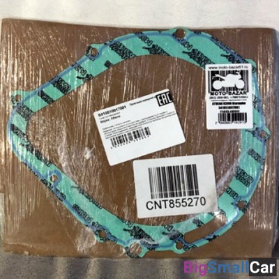 Прокладка крышки ген. ATHENA VZ800 Marauder S410510017081 (11483-48E01)