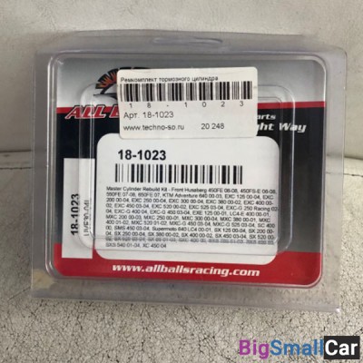 РЕМ.КОМПЛЕКТ ALL BALLS торм. цил. 18-1023