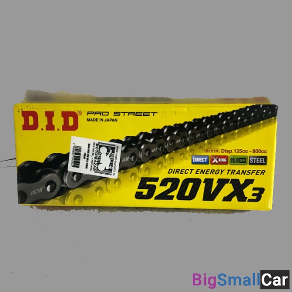 Did 530 vx3. Цепи. D. Цепь did 428nd 104 звена мотоцикл. Did 520vx3steel120fb.