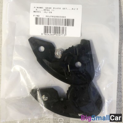 Крепление визора HJC HJ26 RPHA11 HHJ26G3002000