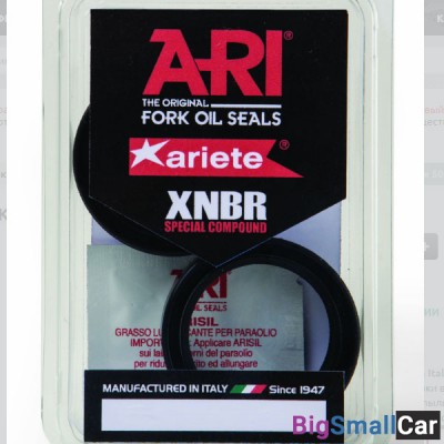 Пыльники ARIETE ARI.086 50x60/63x7/13