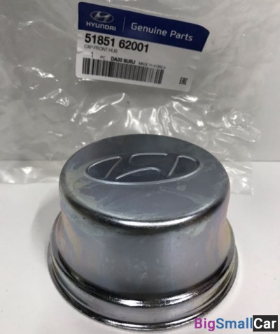 Крышка передней ступицы HD120 Hyundai 5185162001 - купить России