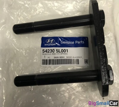 Серьга передней рессоры Hyundai HD 78 542305L001 - купить России