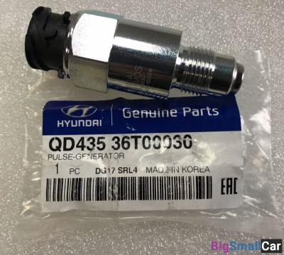 Датчик скорости Hyundai HD78 QD43536T00030 Датчик скорости Hyundai HD78 QD43536T00030