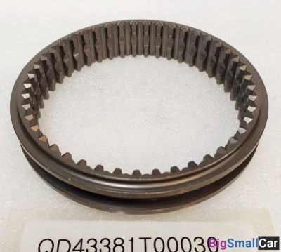 Обойма Муфты Задней передачи HD78 43381T00030 - купить России