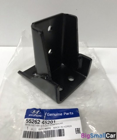 Кронштейн крепления рессоры Hyundai 5526245201