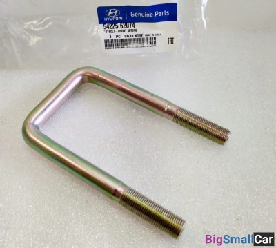 Стремянка рессоры передней HD120 5422562074