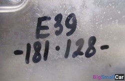 Блок эбу egs (24 АКПП) 24601423886 - купить России