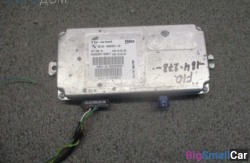 Блок эбу видеокамеры заднего вида (66 Поддержание дистанции, круиз контроль) 66539259354 - купить России