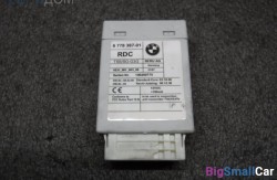 Блок эбу системы rdc (66 Поддержание дистанции, круиз контроль) 36236778387 - купить России