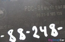 Блок эбу системы pdc (66 Поддержание дистанции, круиз контроль) 66209185139 - купить России