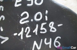 Корпус воздушного фильтра n46 2.0 (13 Подготовка и регулир. рабочей смеси) 13717543163 - купить России