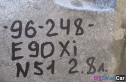 Акпп 6l45 n51 2.8 (24 АКПП) 24007568548 - купить России