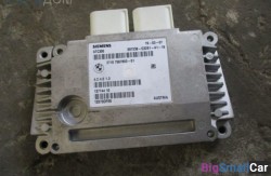 Блок раздаточной коробки (27 Раздаточная коробка/коробка передач E) 27107567803 - купить России