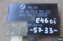 Блок эбу системы pdc (66 Поддержание дистанции, круиз контроль) 66216900270 - купить России