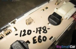 Светильник салона задн. (63 Осветительные приборы) 63316962057 - купить России