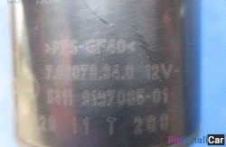 Дополнительная водяная помпа n57 (64 Отопления и кондиционирования) 64119197085 - купить России