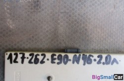 Антенна усилитель разнесенной (65 Аудио, навигация, информ. системы) 65209187658 - купить России