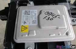 Блок ксенона (63 Осветительные приборы) 63117317408