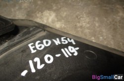 Коробка воздухопритока (64 Отопления и кондиционирования) 64316921597 - купить России