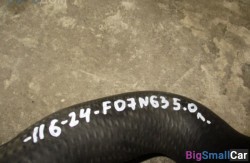 Патрубок n63 (17 Система охлаждения) 17127595250 - купить России