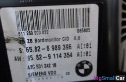 Монитор 8.8 (65 Аудио, навигация, информ. системы) 65826989396