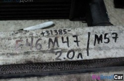 Интеркуллер m47, m57 (17 Система охлаждения) 17512246795 - купить России