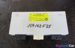 Блок эбу доводчика багажника (61 Общее э/оборудование автомобиля) 61357283896