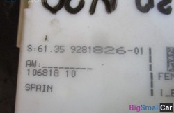 Базовый эбу dme комплект (61 Общее э/оборудование автомобиля) 121476374811