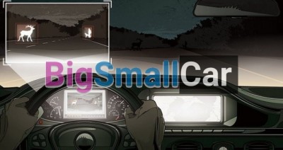 Система ночного видения в  Грэйт волл - купить России